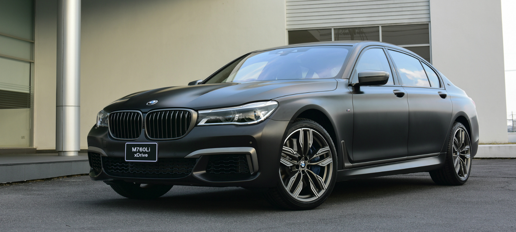 M760Li xDrive M760Li xDrive